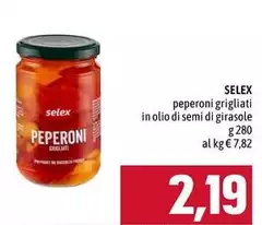 Selex - Peperoni Grigliati In Olio Di Semi Di Girasole