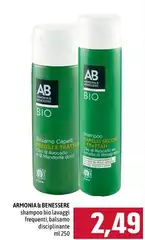 Amarsi & piacersi - Shampoo Bio Lavaggi Frequenut