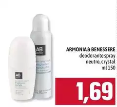 Amarsi & piacersi - Deodorante Spray Neutro, Crystal Amarsi & piacersi - Deodorante Spray Neutro, Crystal