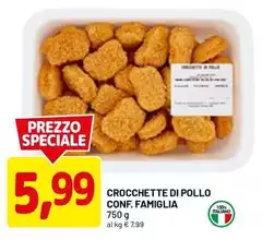 Crocchette Di Pollo Conf. Famiglia