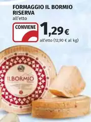 Riserva gallo - Formaggio Il Bormio Riserva gallo - Formaggio Il Bormio