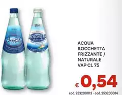 Rocchetta - Acqua Frizzante/Naturale Vap