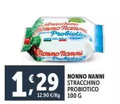 Nonno Nanni - Stracchino Probiotico Nonno Nanni - Stracchino Probiotico