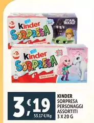 Kinder - Sorpresa Personaggi Assortiti Kinder - Sorpresa Personaggi Assortiti