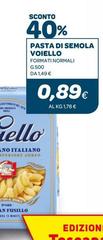 Voiello - Pasta Di Semola