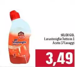 Selex - Gel Lavastoviglie Tutto In 1 Aceto Selex - Gel Lavastoviglie Tutto In 1 Aceto