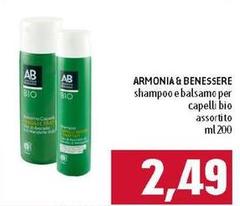 Amarsi & piacersi - Shampoo E Balsamo Per Capelli Bio