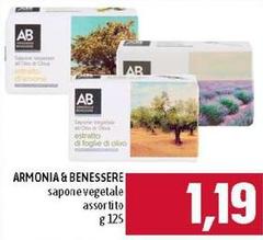 Amarsi & piacersi - Sapone Vegetale