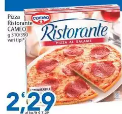 Cameo - Pizza Ristorante