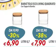 Excelsa - Barattolo Eco Living Quadrato