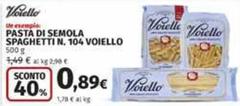 Voiello - Pasta Di Semola Spaghetti N. 104