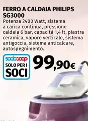 Philips - Ferro A Caldaia Sg3000 Philips - Ferro A Caldaia Sg3000