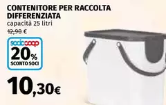 Contenitore Per Raccolta Differenziata