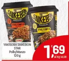 Star - Yakisoba Saikebon Star - Yakisoba Saikebon