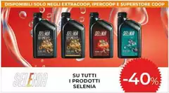 Solo - Su Tutti I Prodotti Solo - Su Tutti I Prodotti