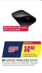 HP - Z3700 Gold Wireless Mouse