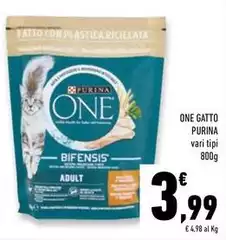 Purina - One Gatto Purina - One Gatto