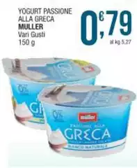 Muller - Yogurt Passione Alla Greca