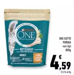 Purina - One Gatto Purina - One Gatto