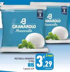 Granarolo - Mozzarella