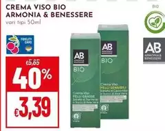 Amarsi & piacersi - Crema Viso Bio Amarsi & piacersi - Crema Viso Bio