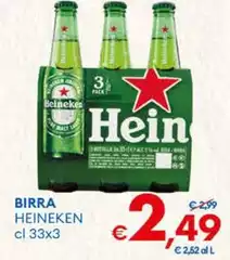 Heineken - Birra Heineken - Birra