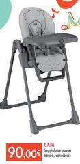 Cam - Seggiolone Pappa Nanna, Vari Colori Cam - Seggiolone Pappa Nanna, Vari Colori