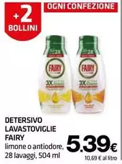 Fairy - Detersivo Lavastoviglie