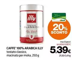 Illy - Caffe 100% Arabica