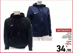 Nike - Felpa Full Zip Uomo French Terry 