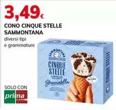 Sammontana - Cono Cinque Stelle