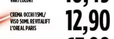 L'Oreal - Crema Occhi/viso Revitalift