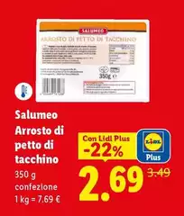 Salumeo - Arrosto Di Petto Di Tacchino Salumeo - Arrosto Di Petto Di Tacchino