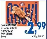 Sammontana - Stecco Gruvi Arachide/Fondente