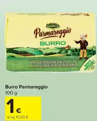 Parmareggio - Burro Parmareggio - Burro