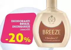 Breeze - Deodoranti, Deosqueeze