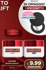 Solo - Gamma Blanca Crema Viso Giorno/Notte