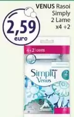 Venus - Rasoi Simply 2 Lame
