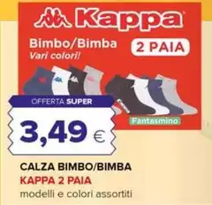 Kappa - Calza Bimbo/bimba