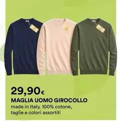 Maglia Uomo Girocollo Maglia Uomo Girocollo
