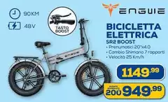 Engwe - Bicicletta Elettrica SR2 Boost