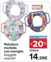 Marvel - Riduttore Morbido Con Maniglie Marvel - Riduttore Morbido Con Maniglie