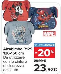 Marvel - Alzabimbo R129 126-150 Cm Marvel - Alzabimbo R129 126-150 Cm