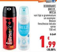 Intesa - Deodorante, Intesa - Deodorante,