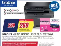 Brother - Multifunzione Laser DCP-L2627DWXL Brother - Multifunzione Laser DCP-L2627DWXL