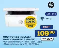 HP - Multifunzione Laser Monocromatica M140W HP - Multifunzione Laser Monocromatica M140W
