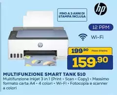 HP - Multifunzione Smart Tank 510 HP - Multifunzione Smart Tank 510