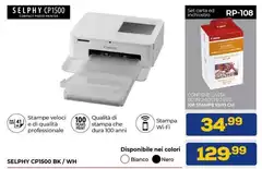 Cp1500 Bk/wh Cp1500 Bk/wh