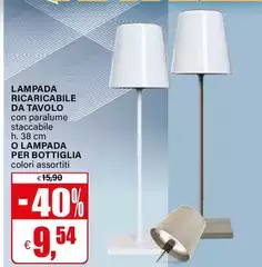 Lampada Ricaricabile Da Tavolo Lampada Ricaricabile Da Tavolo