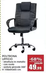 Poltrona Ufficio
